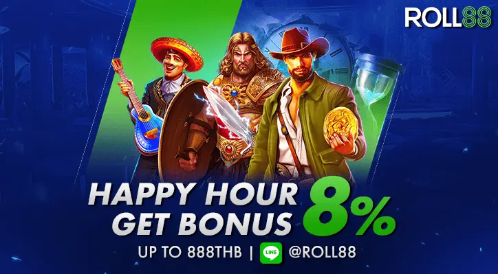 AnyConv.com__Happy hour 8%- 724x399px