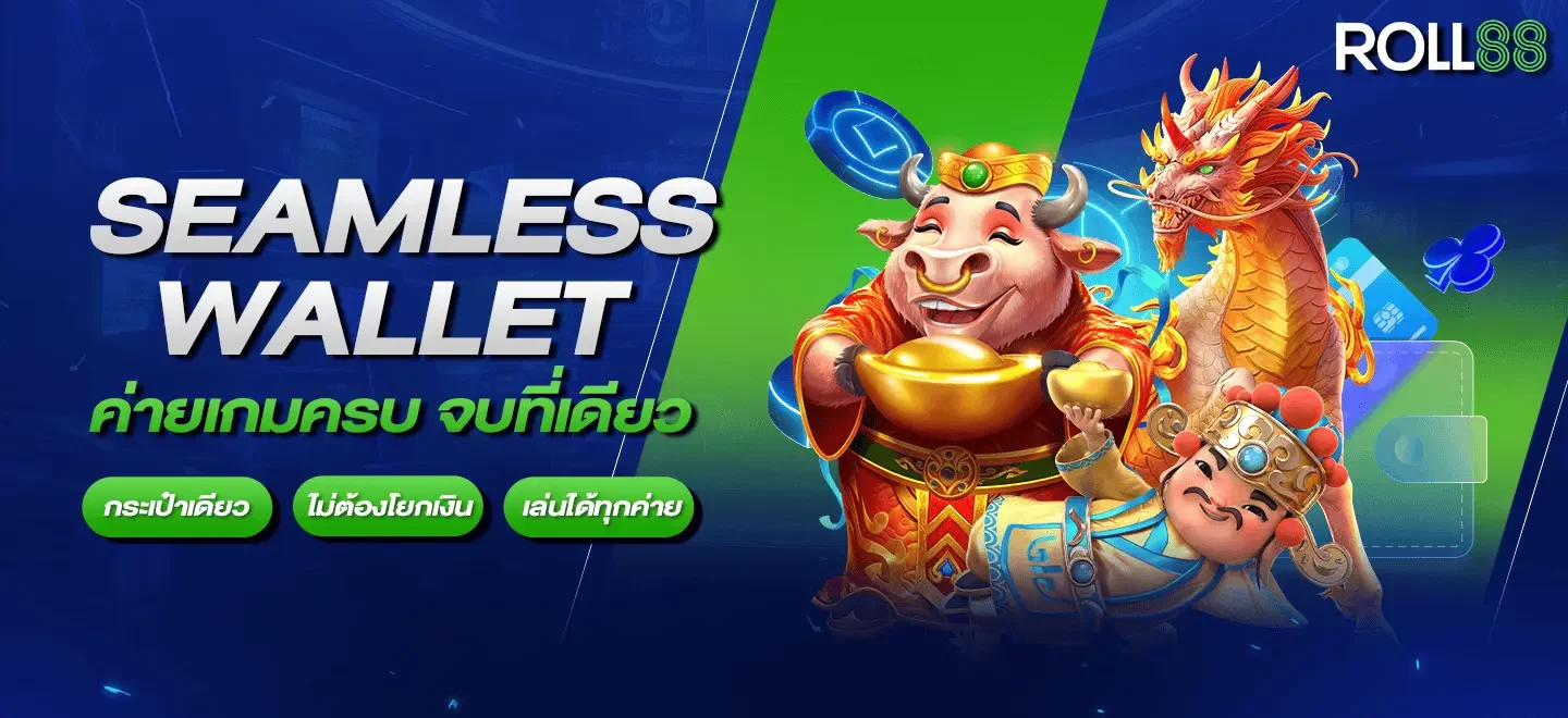 AnyConv.com__banner-กระเป๋าเดียว1440x660px